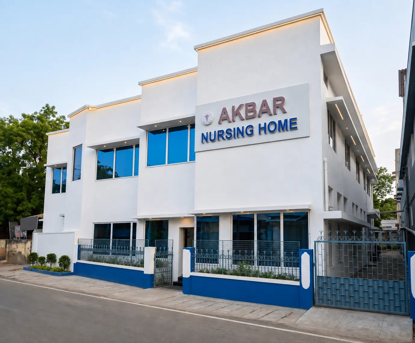 Akbar Nursing Home building exterior